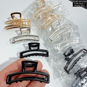 Краби 0286 Металеві (5см.) Ціна за 12шт.